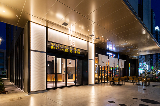 赤羽ホリックホテル